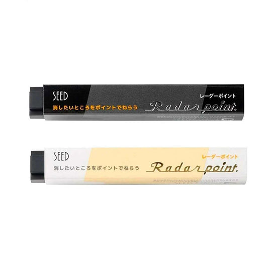 Seed Radar Point Eraser - 2 Pack