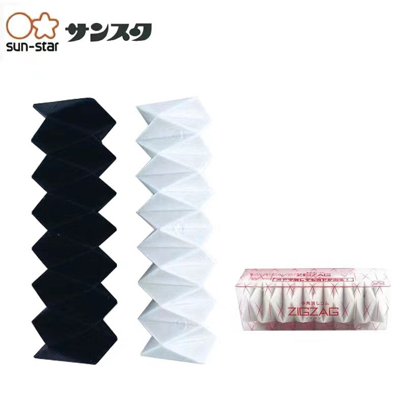 SUN-STAR ZIGZAG 45 Eraser Set Black & White (2-Pack)