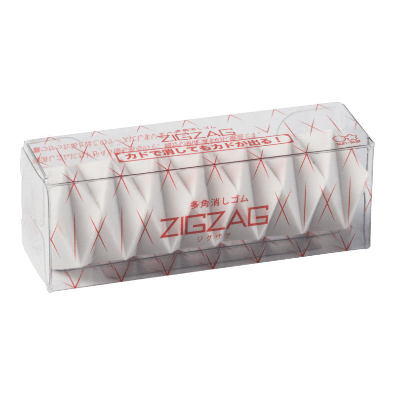SUN-STAR ZIGZAG 45 Eraser Set Black & White (2-Pack)