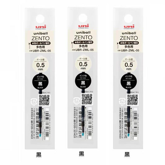 uni-ball Zento 3 Gel Ink Refills UBR-ZML-05, 0.5mm, Black / Blue / Red, 3-Pack 3 Black