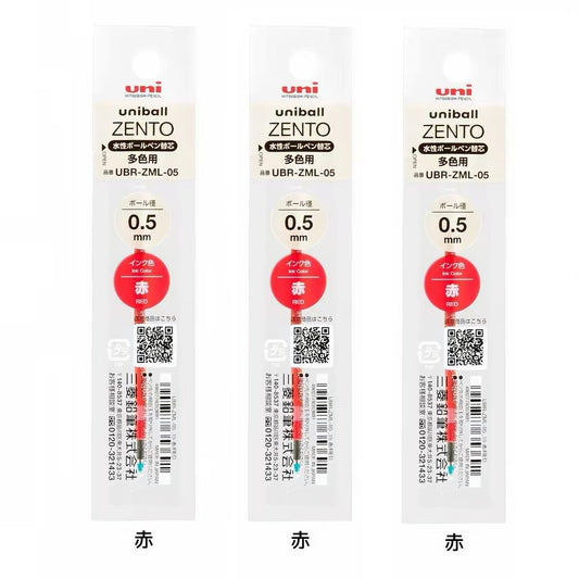 uni-ball Zento 3 Gel Ink Refills UBR-ZML-05, 0.5mm, Black / Blue / Red, 3-Pack 3 Red