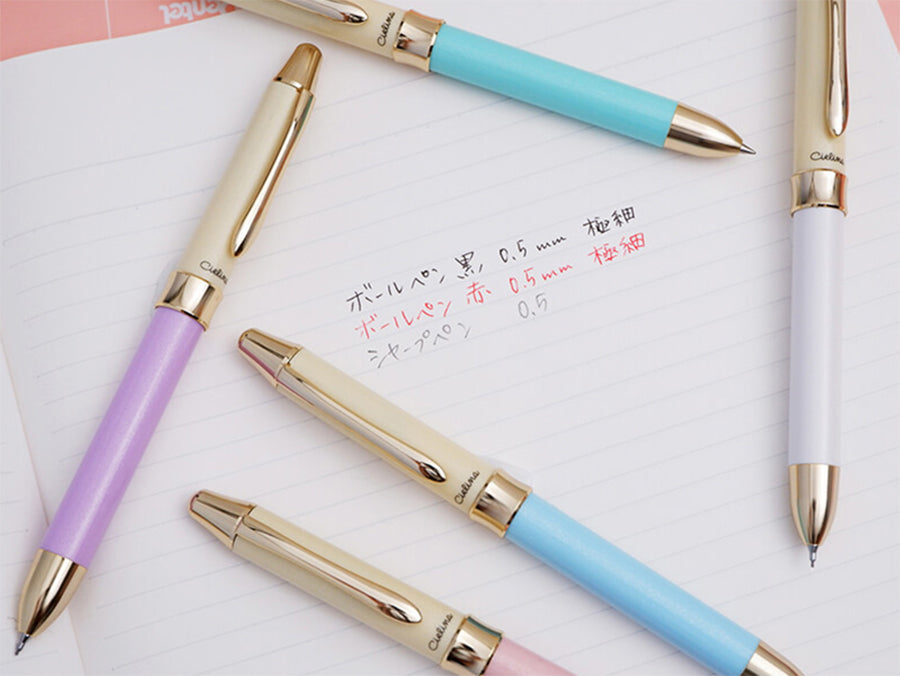 Pentel Cielina Multi-Function Pen | 0.5mm Black & Red Ballpoint + Mechanical Pencil | 3-in-1