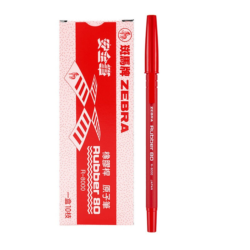 ペンラ　¥80〜70 Zebra Rubber 80 R-8000 Ballpoint Pen 0.7mm Black/Red/Blue 10 Pack