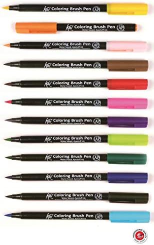 SAKURA Koi Colouring Brush Pen Set - Pack of 12 Pens