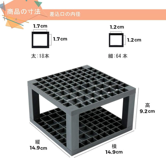 MONT MARTE 96 Hole Plastic Marker Pen,Pencil,Brush Holder