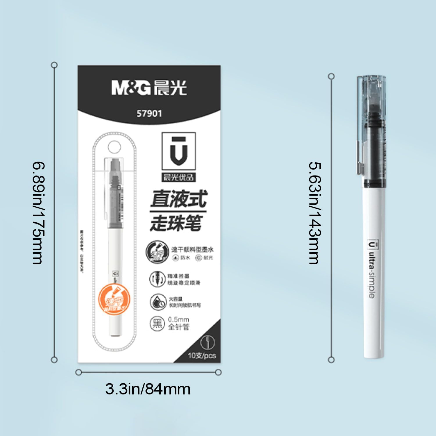 M&G 10Pcs Liquid Rollerball Pens 0.5mm Ultra Fine Point Black Ink Quick Dry